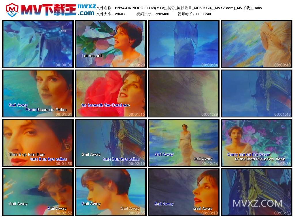 ENYA-ORINOCO FLOW(MTV)_英语_流行歌曲_MC801124